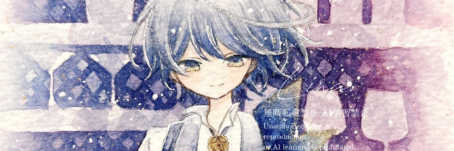 Lina. BOOTHにて原画販売中 banner