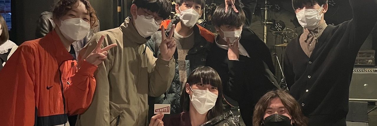 ヤマシロハルカ banner