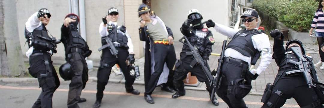 烈焰@台灣高砂自宅警備隊&武裝職安 banner