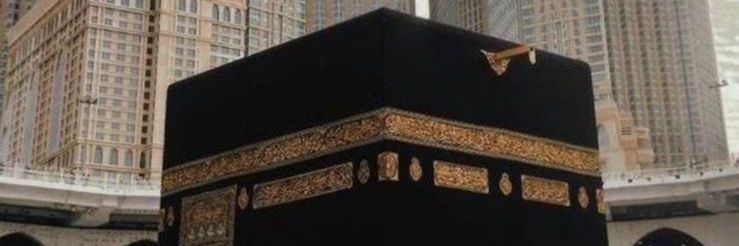 AmaarAref's profile banner image