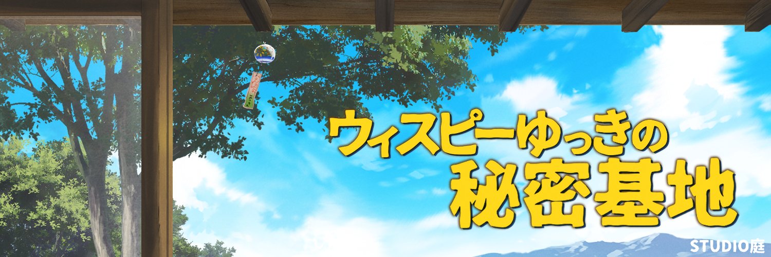 w88sin_2nd's profile banner image