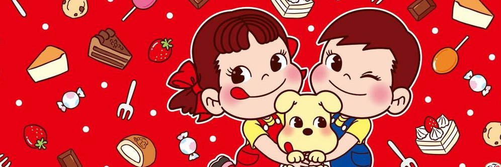 Umatis's profile banner image