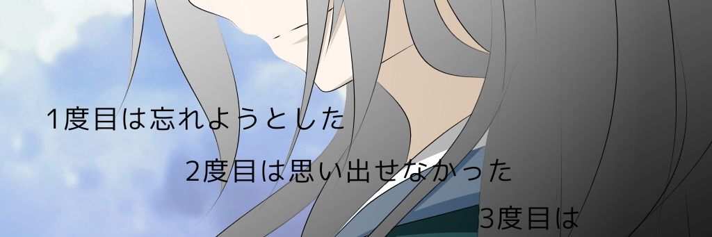 rin_obaka1's profile banner image