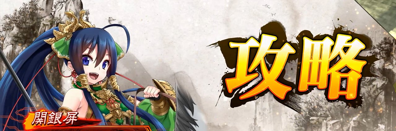 アリア banner