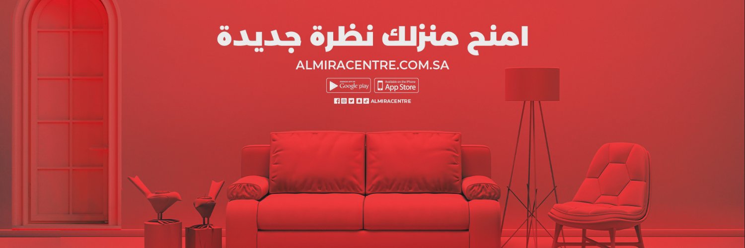 almiracentre's profile banner image