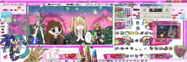kandiixkitten Profile Banner