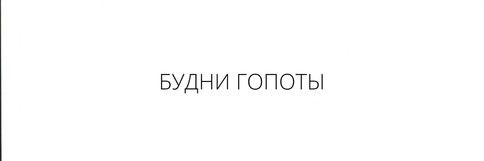 uprt_Kami's profile banner image