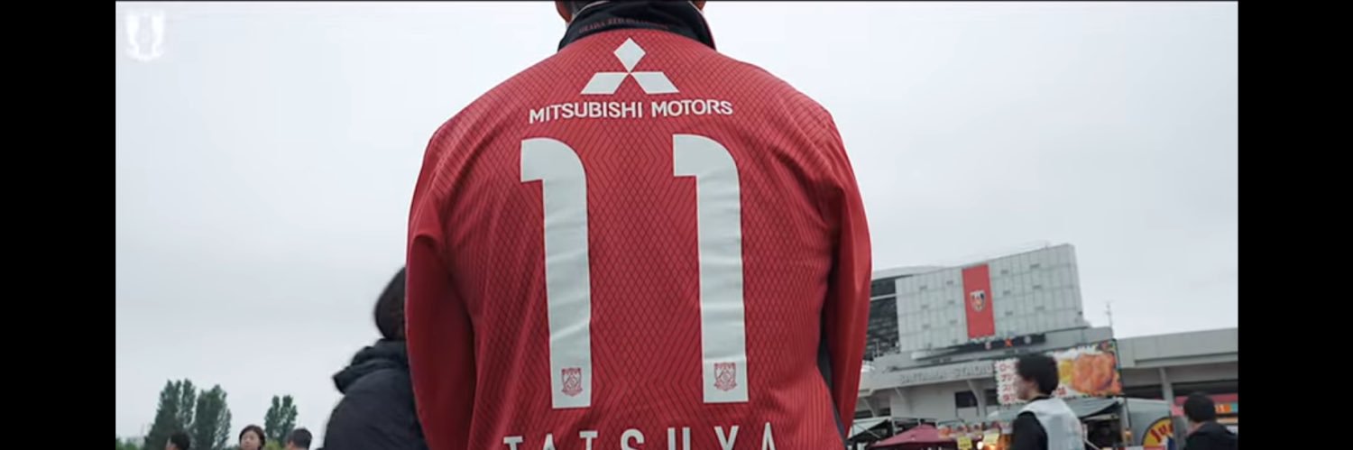 11Uraw's profile banner image