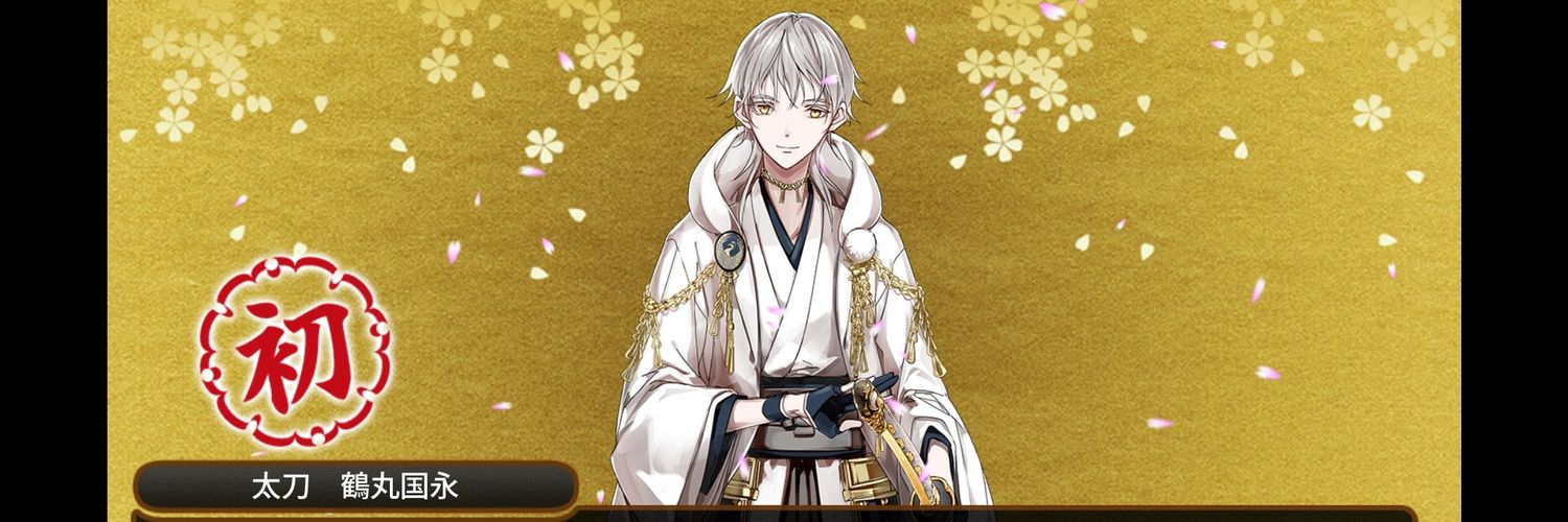 Beeee0126's profile banner image