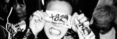 m2noworld6's profile banner image