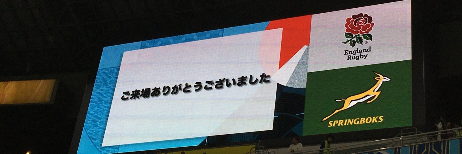 じん(R.N.じんらいむ) banner