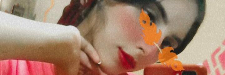 آيااااااه ... banner