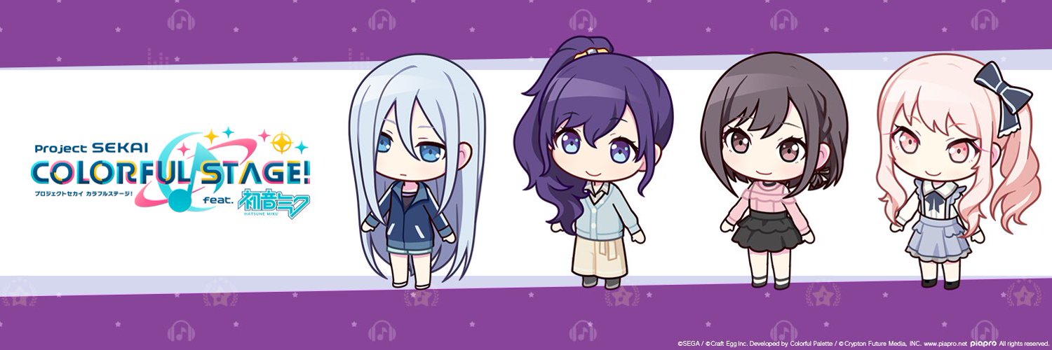 sitikage's profile banner image