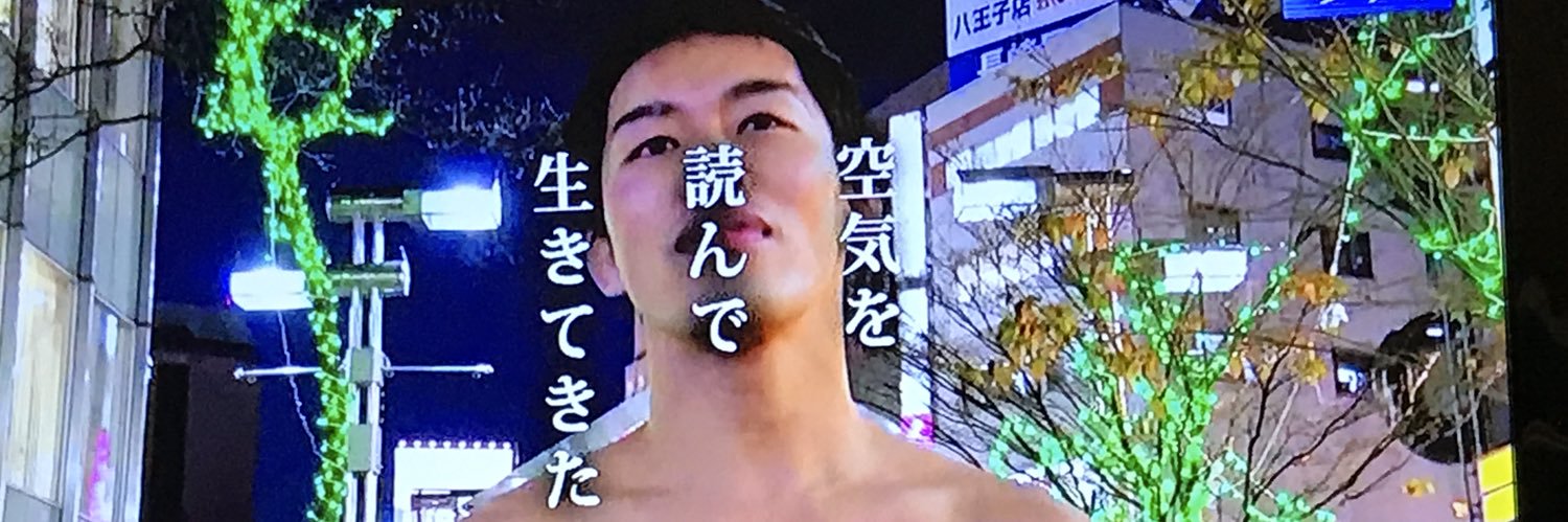5lowgs's profile banner image