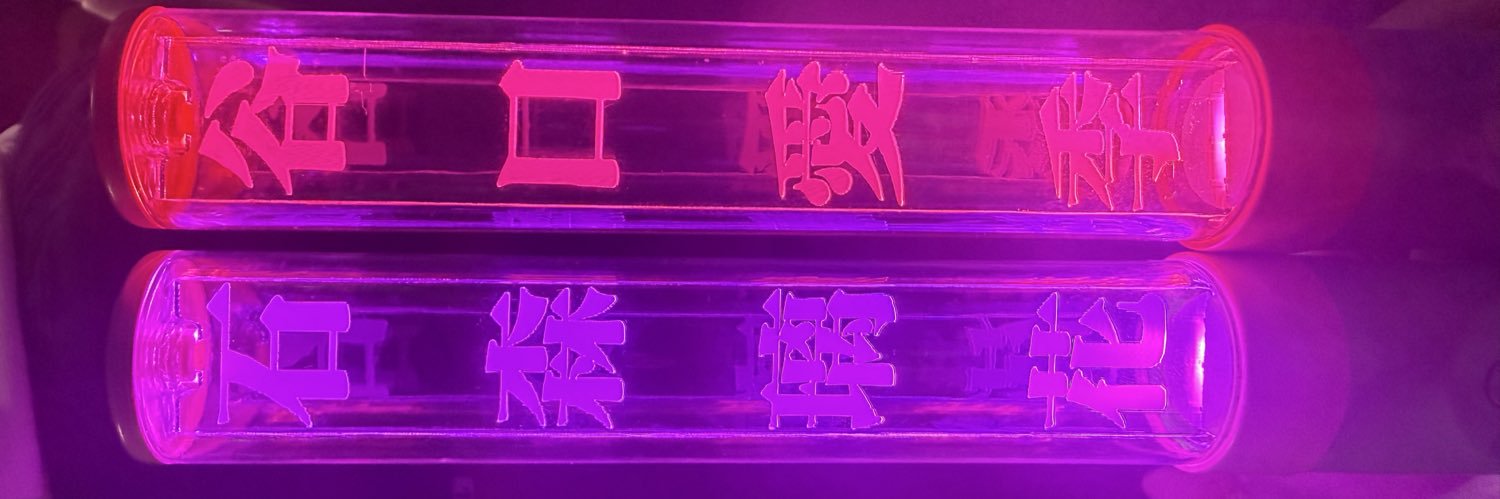 Jeff_FFFFFF's profile banner image