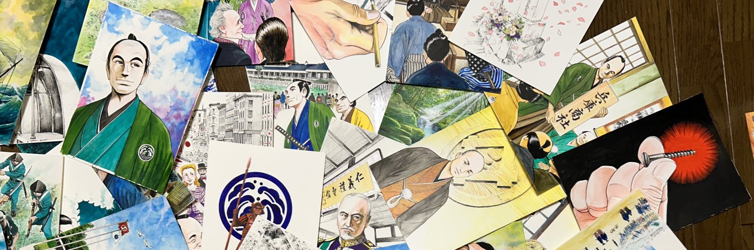 木村直巳@マンガ家 banner