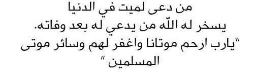 abdo2111436's profile banner image