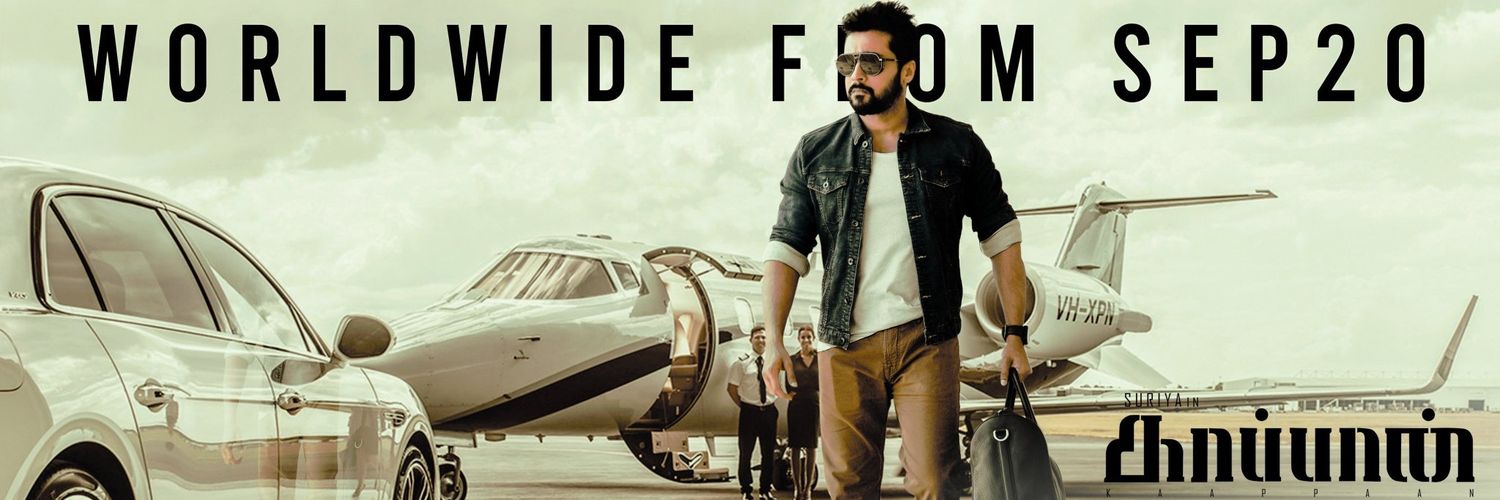 manojviru2851's profile banner image