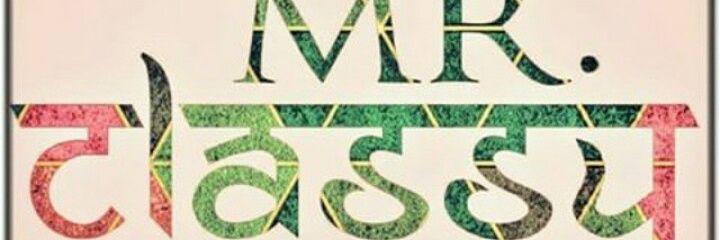 smartmeet73's profile banner image