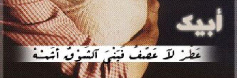 197014Asd's profile banner image
