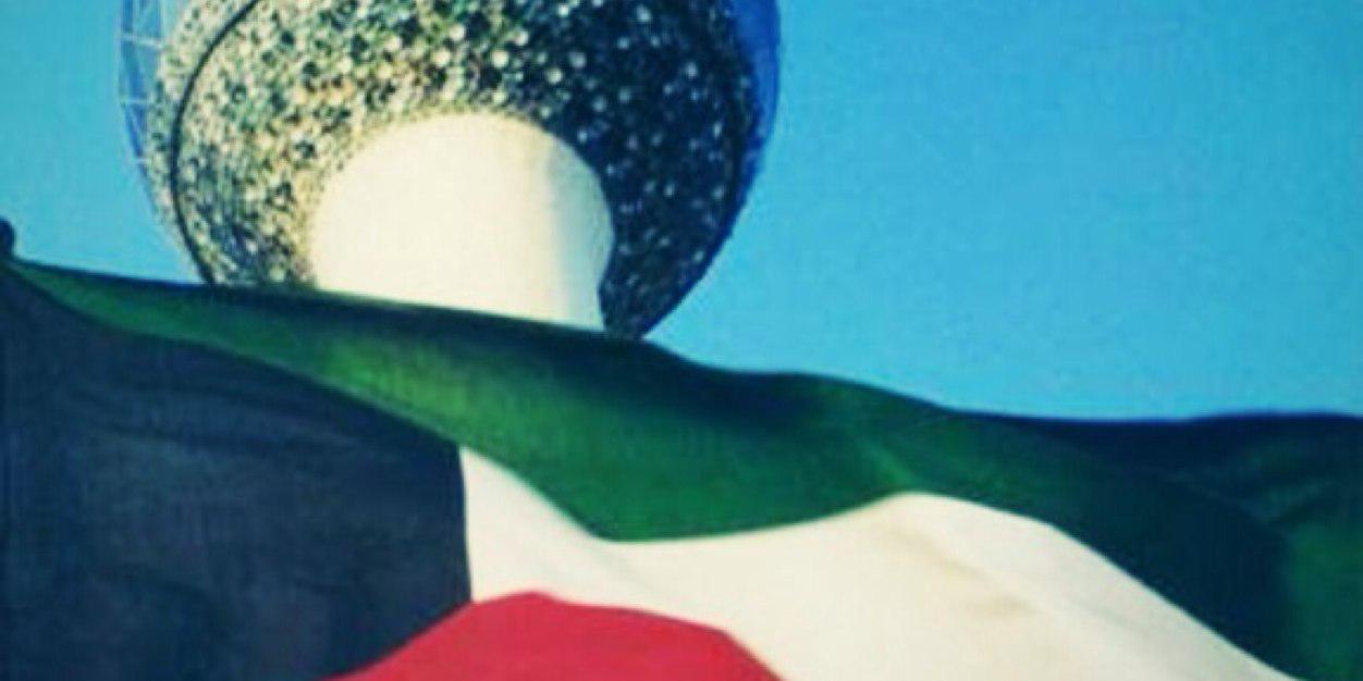 L1981LL's profile banner image