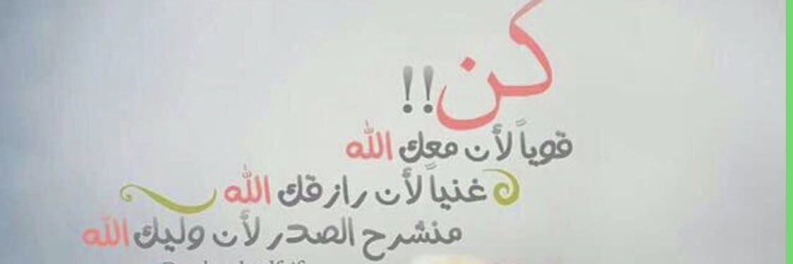 ️ | ETHGas ⛽ ✌️(✸,✸) FAHAD banner