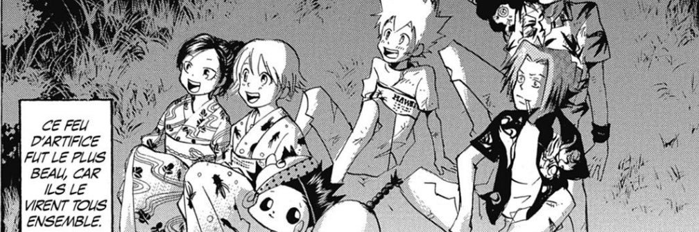 __2nis's profile banner image