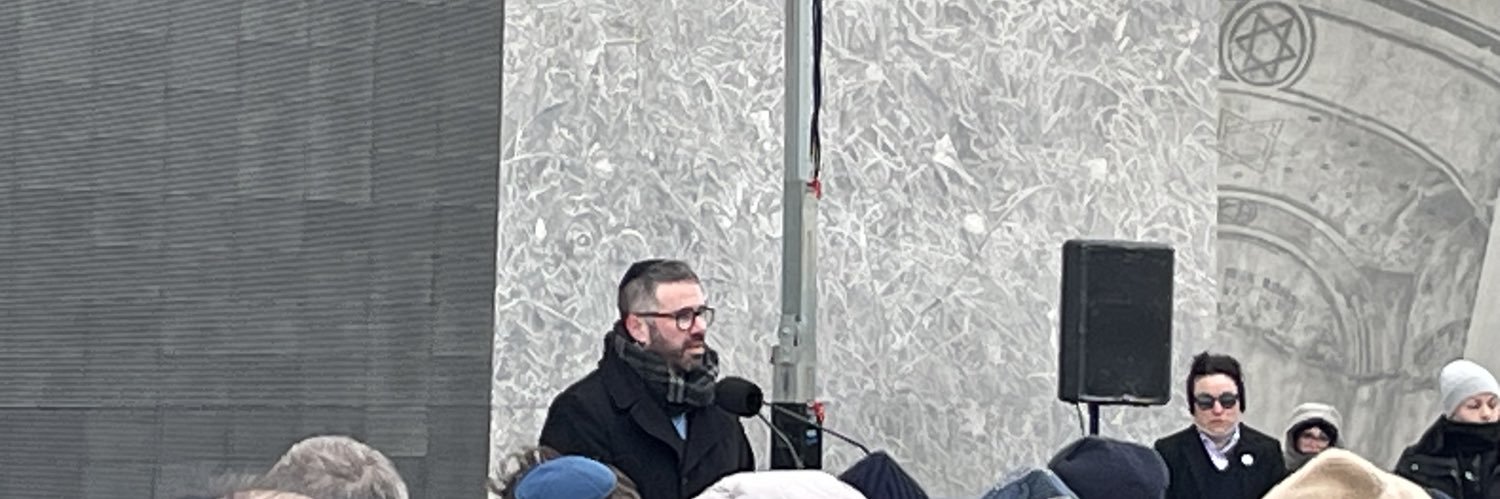 David Granovsky דוד גרנובסקי banner