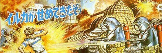 味ポン's banner