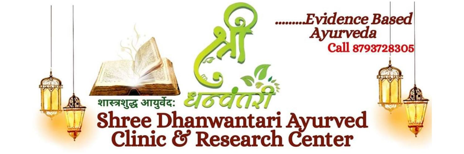 LHiteshwar's profile banner image