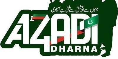 PtiAina's profile banner image