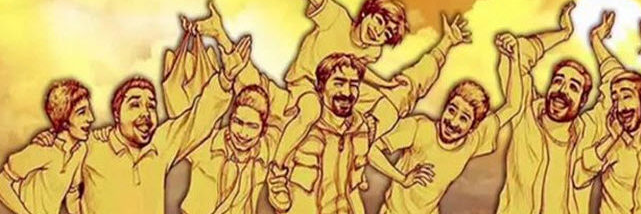 citakerhan's profile banner image