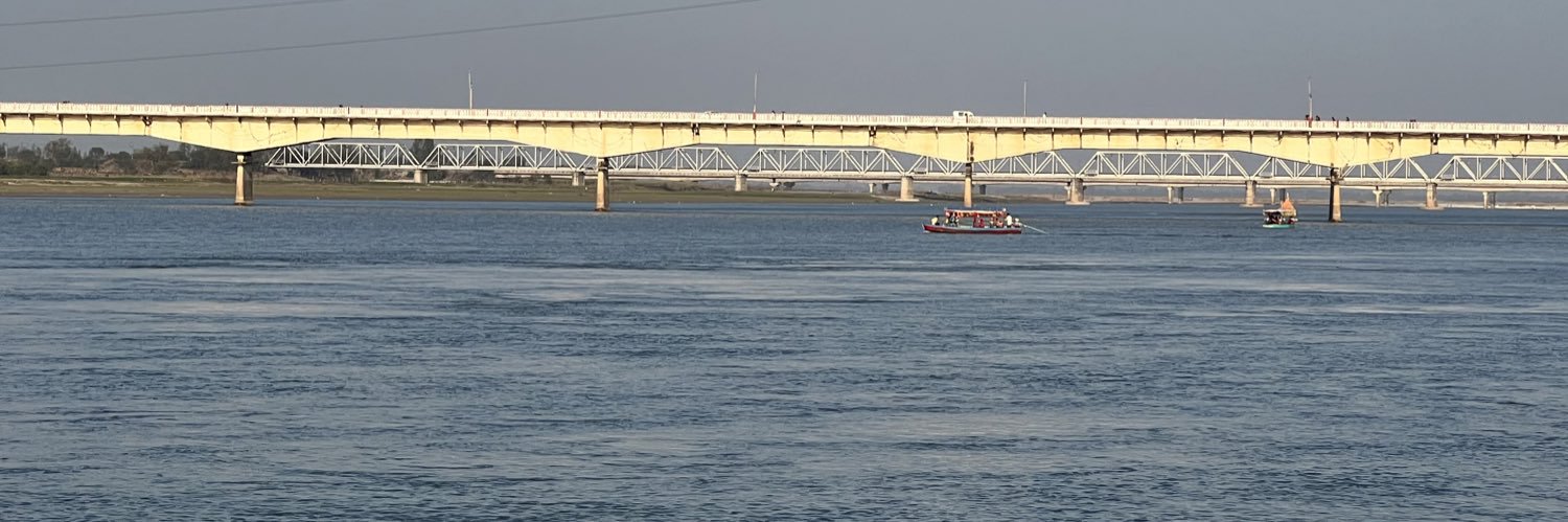 Rajesh Kankipati banner