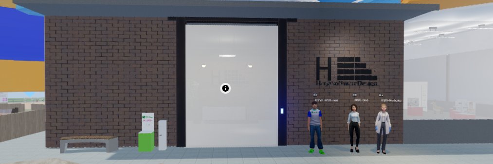 HagaSoftDesign's profile banner image