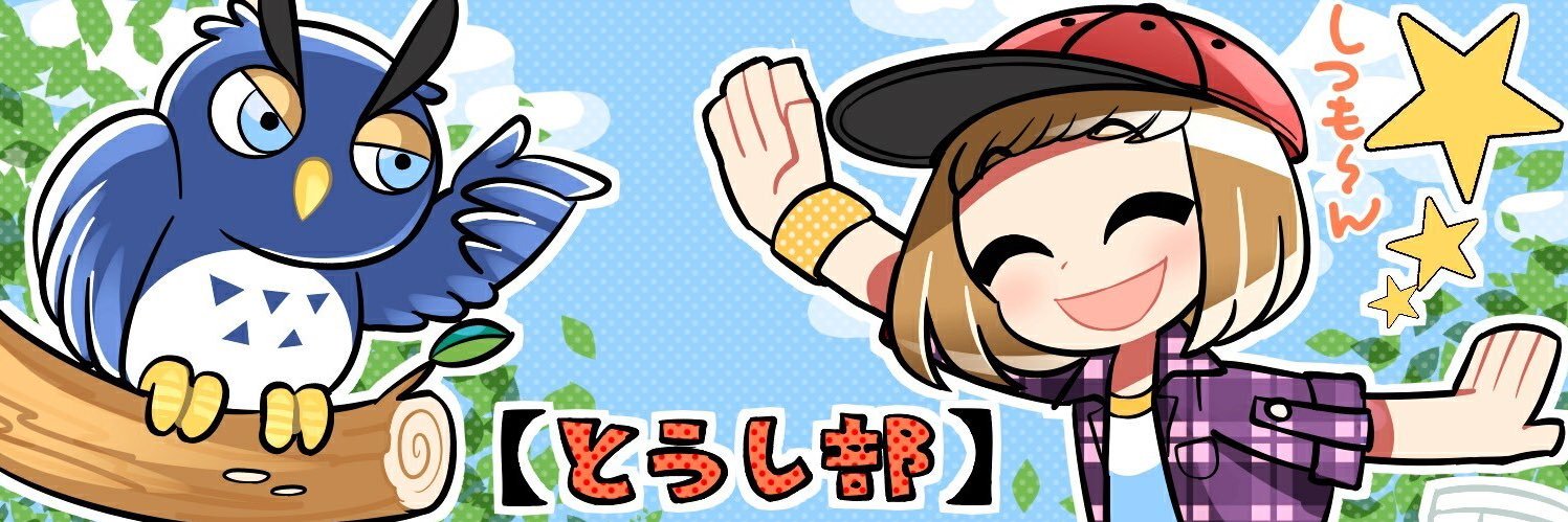 mingen9933's profile banner image
