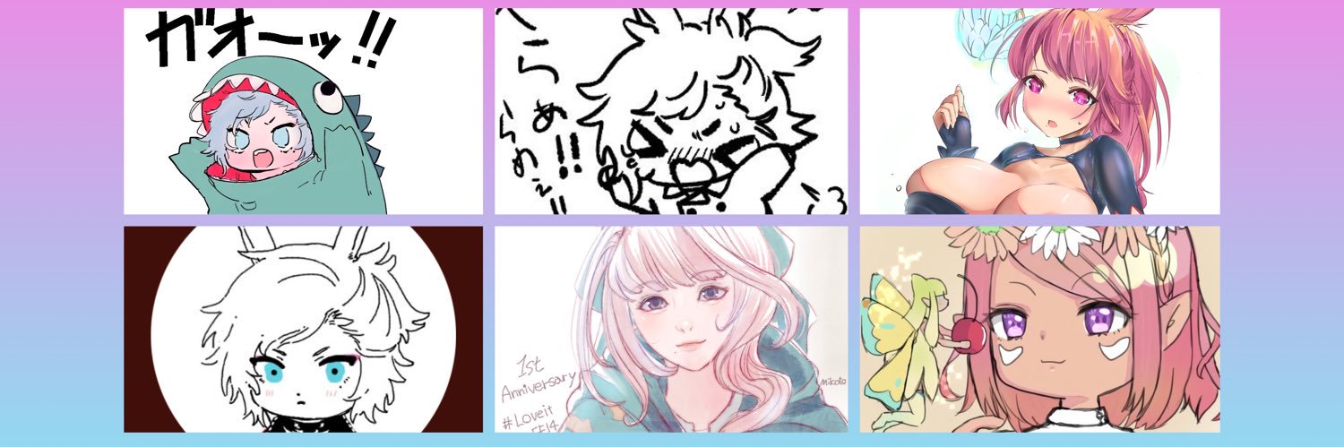Dama_cha_'s profile banner image
