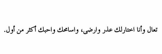 Ajeeeb_7's profile banner image