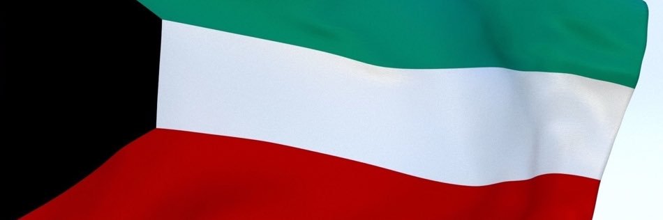 ناصر الغضوري banner