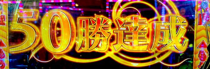 seityamu's profile banner image