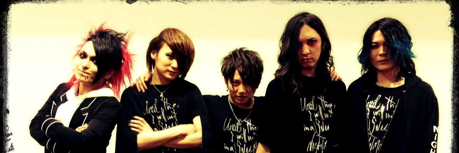miinttaro's profile banner image