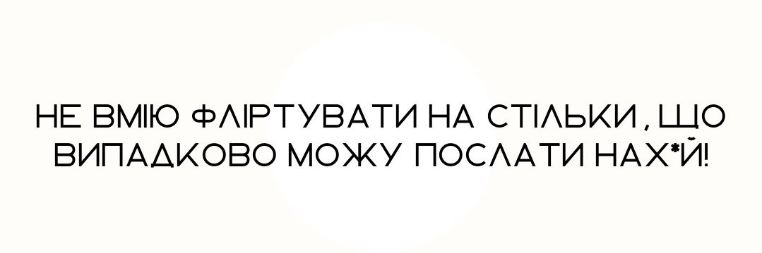 VikaItsGoinDown's profile banner image