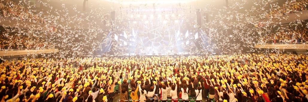 Funplace Music Division banner