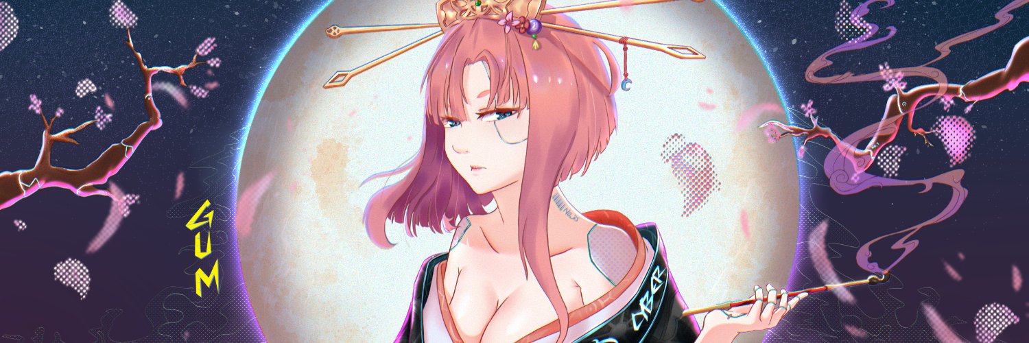 GumSuki's profile banner image