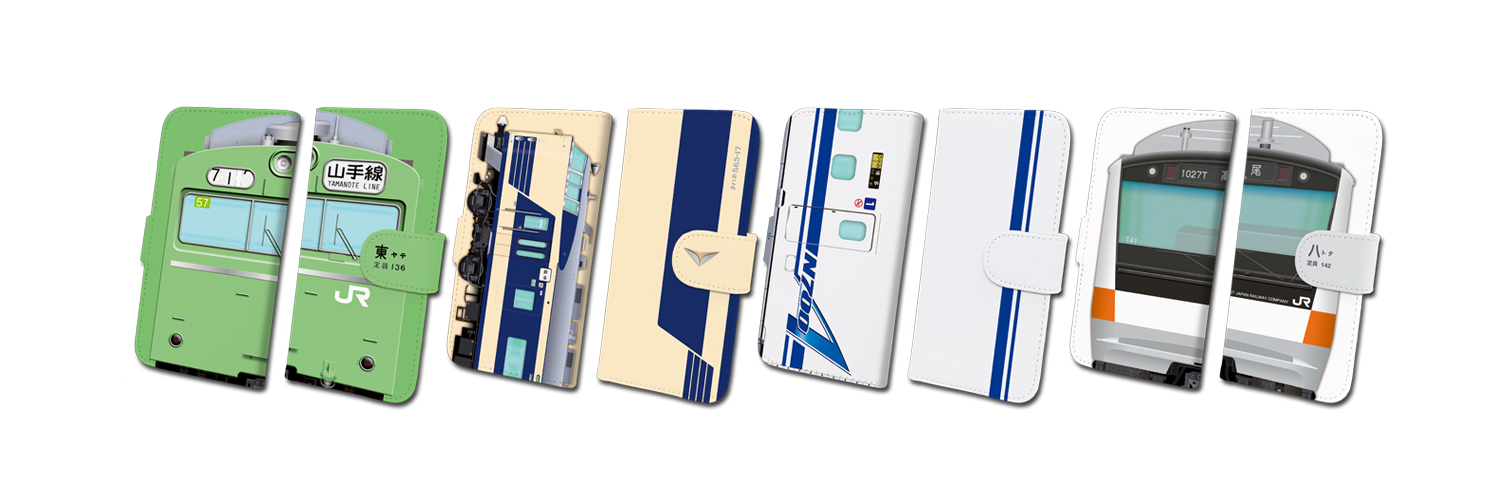 trainfan_net's profile banner image