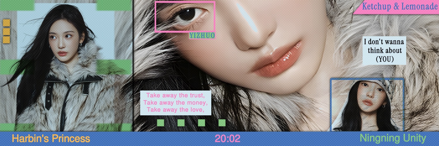 宁艺卓; ... 🌸 𝖭͟𝗂͟𝗇͟𝗀͟𝖴͟𝗇͟𝗂͟𝗍͟𝗒. banner