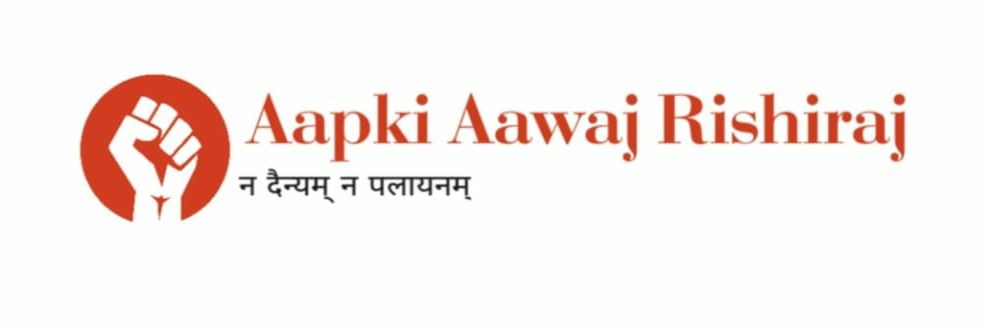 rishirajd9's profile banner image