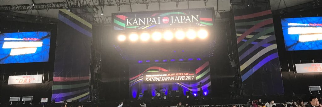 KeiponTakepon's profile banner image