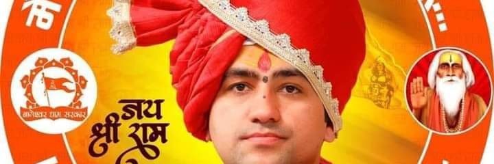 ashishdf1234's profile banner image