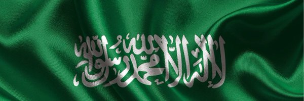 saud_official Profile Banner