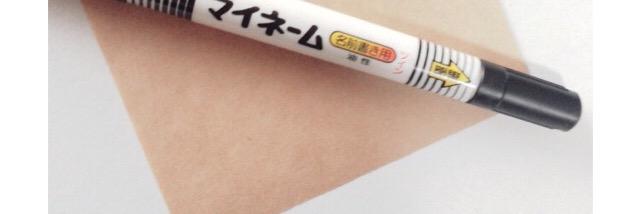 ZeArs3's profile banner image